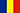 Romana
